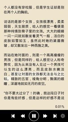 爱游戏全站app官网入口